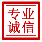 南开区管道清理